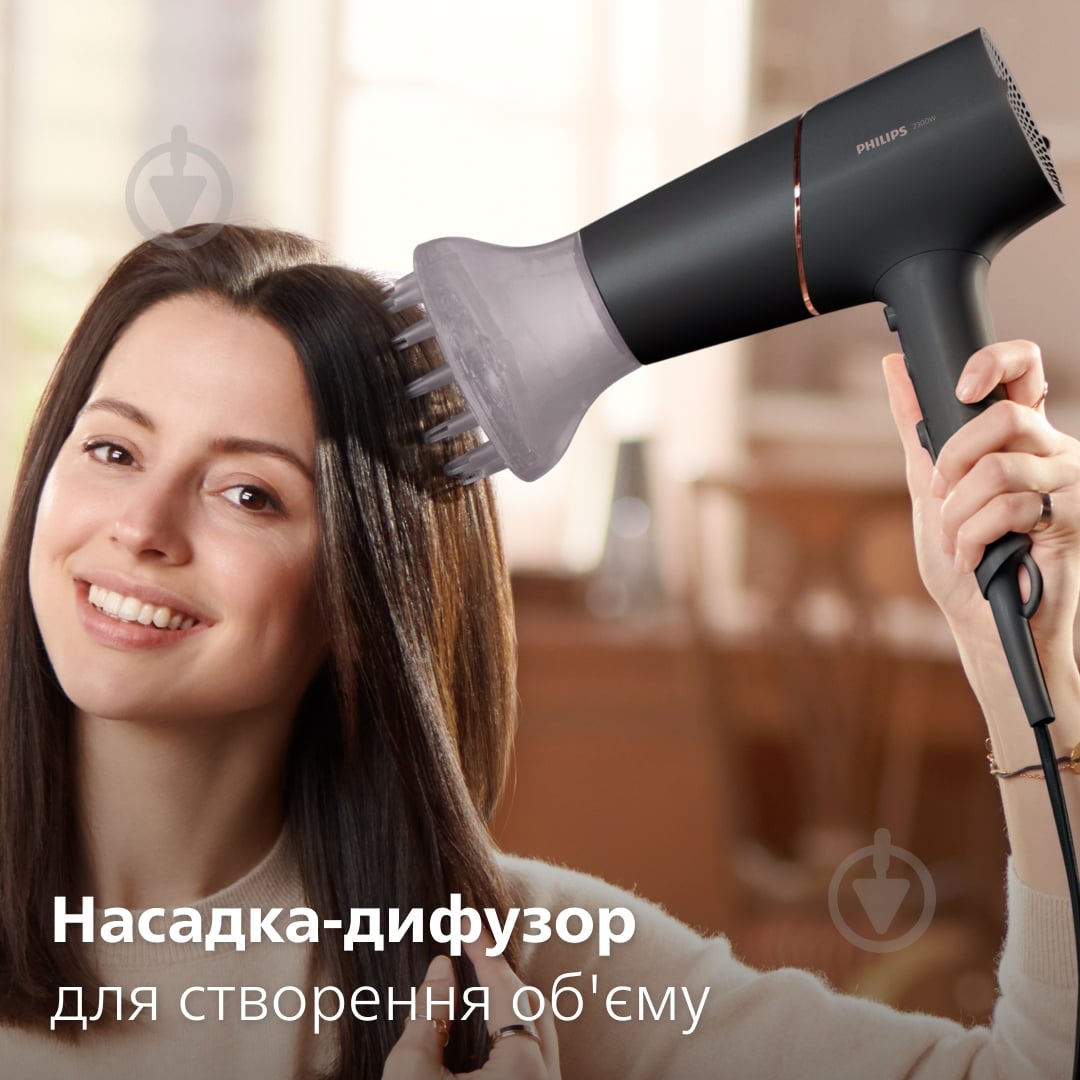 ВІТРИНА! Фен Philips Series 5000 BHD538/30 - фото 11 ВІТРИНА! Фен Philips Series 5000 BHD538/30 - фото 11