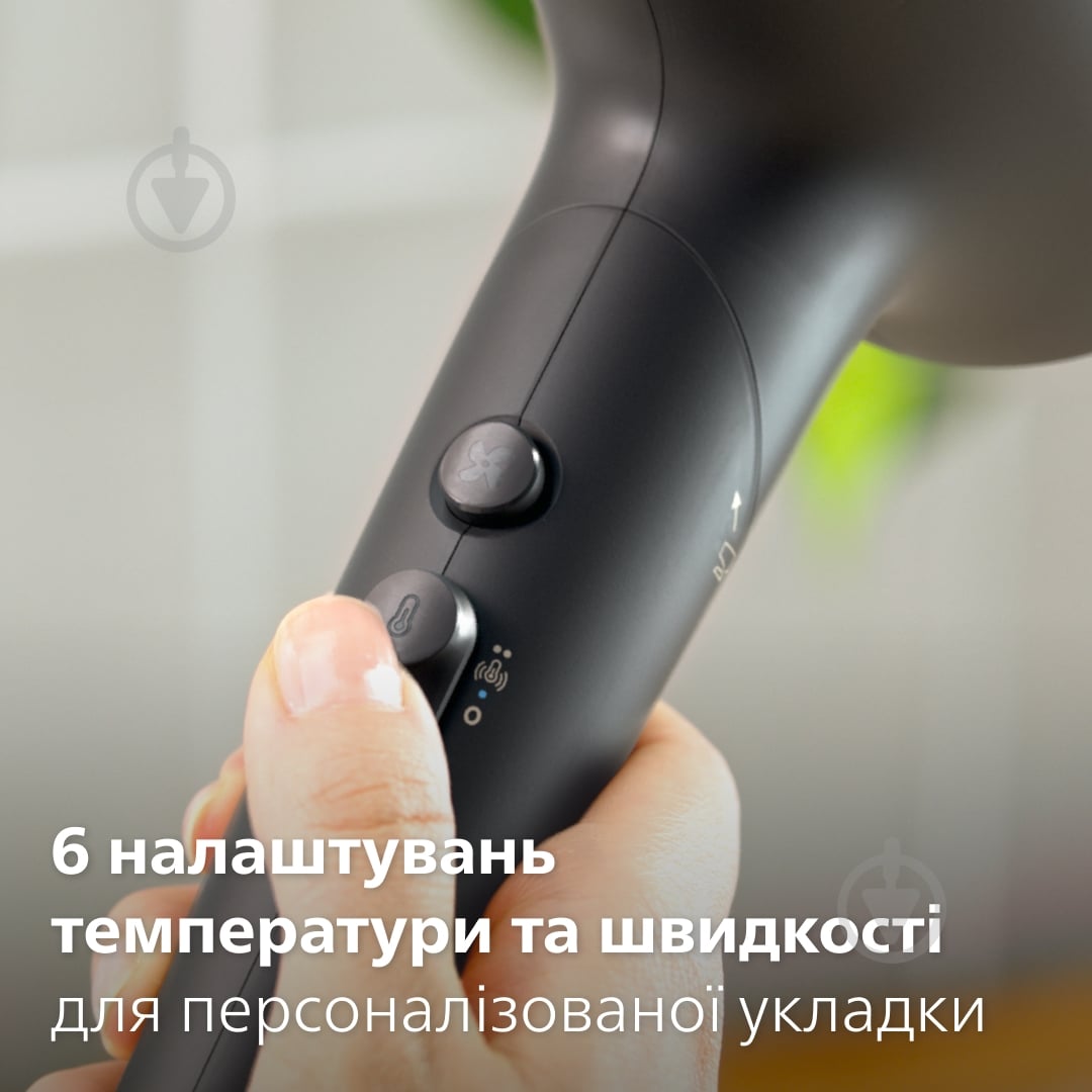 ВІТРИНА! Фен Philips Series 5000 BHD538/30 - фото 8 ВІТРИНА! Фен Philips Series 5000 BHD538/30 - фото 8
