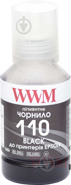 Чернила WWM EPSON M1100/M1120 140г Black Pigmented (E110BP) - фото 1