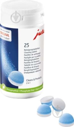 Таблетки для очищення кавових машин Jura 2phas. cleaning tablet 25 pcs - фото 1
