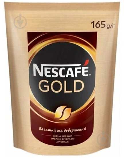 Кава розчинна Nescafe Gold 165 г - фото 1