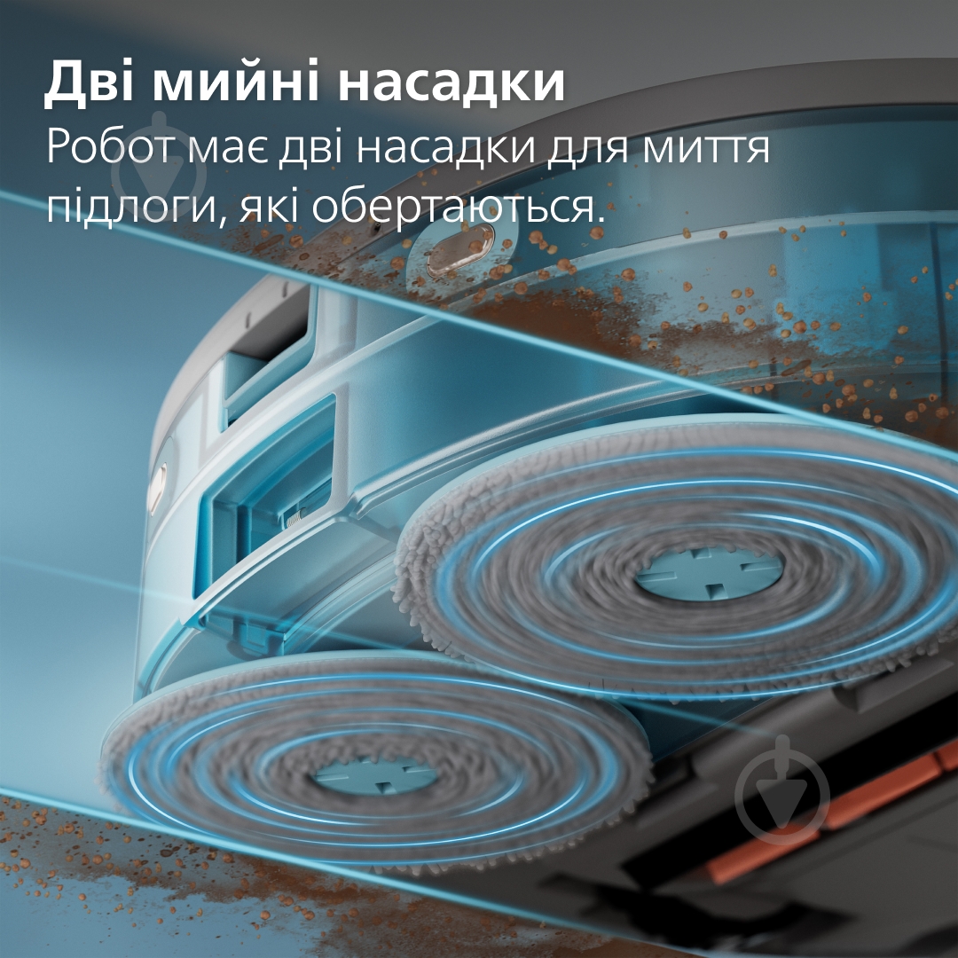 ВИТРИНА! Робот-пылесос Philips 5000 Series XU5100/10 grey - фото 5