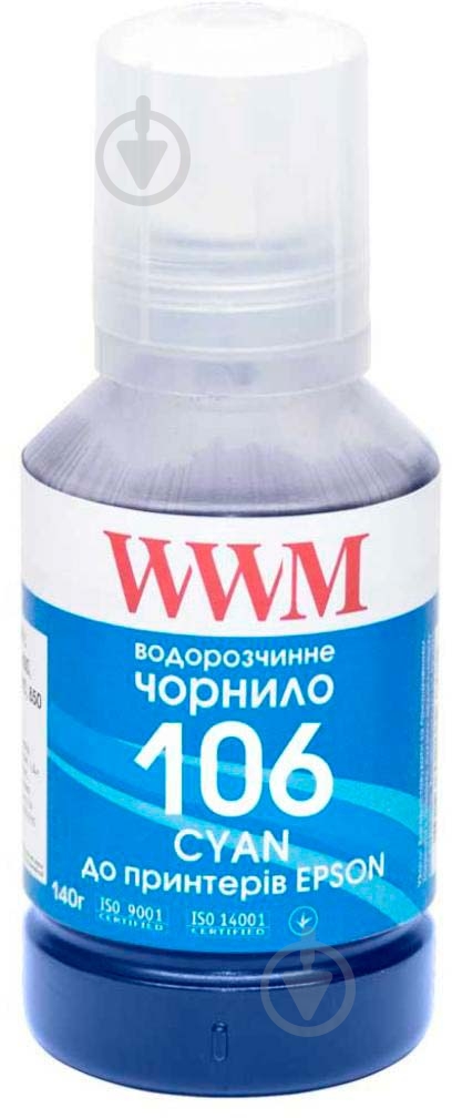 Чернила WWM EPSON L7160/7180 140г (E106C) cyan - фото 1