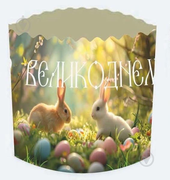 Форма для кулича бумажная d 70 мм - фото 1