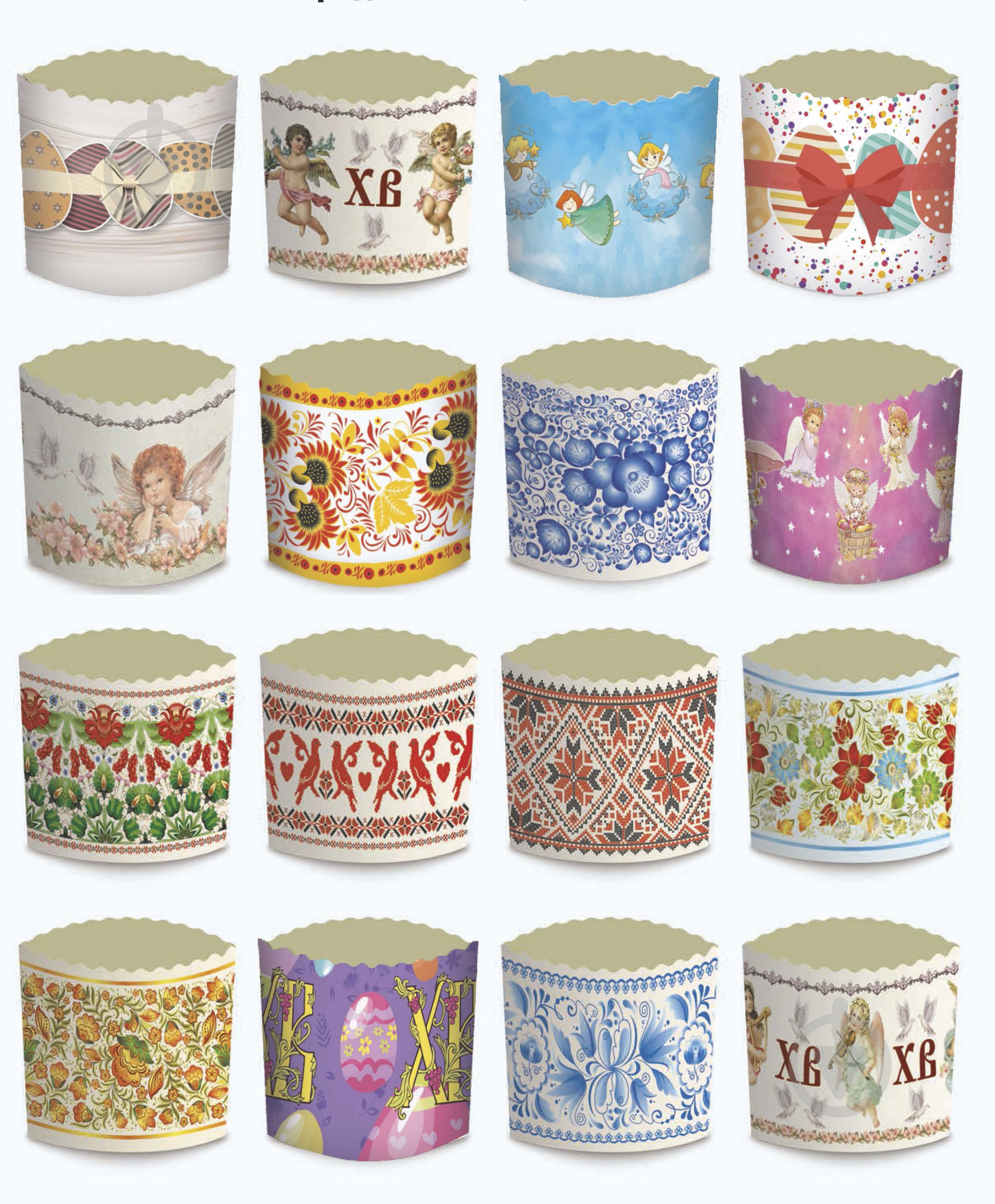 Форма для кулича бумажная d 70 мм - фото 9