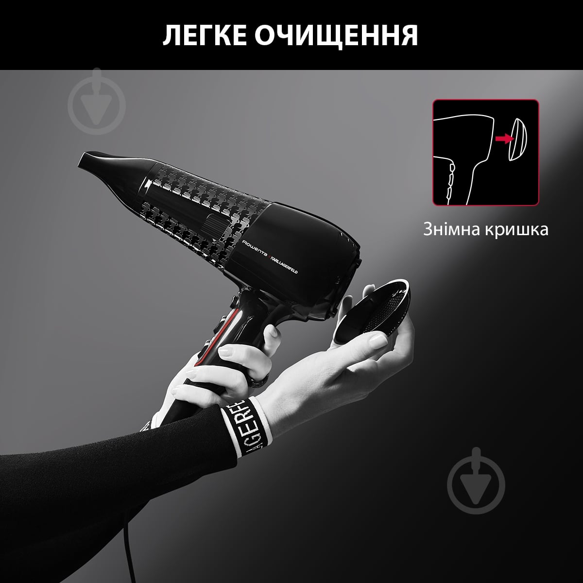 ВИТРИНА! Фен Rowenta POWERLINE KARL LAGERFELD CV591LF0 - фото 8 ВИТРИНА! Фен Rowenta POWERLINE KARL LAGERFELD CV591LF0 - фото 8