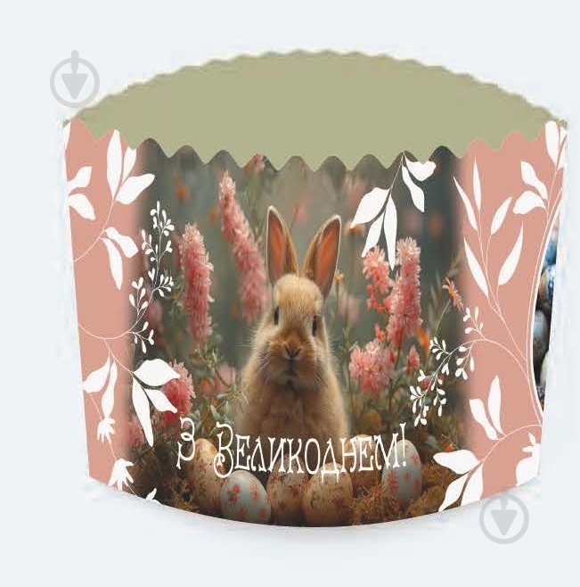 Форма для кулича бумажная d 110 мм - фото 5 Форма для кулича бумажная d 110 мм - фото 5