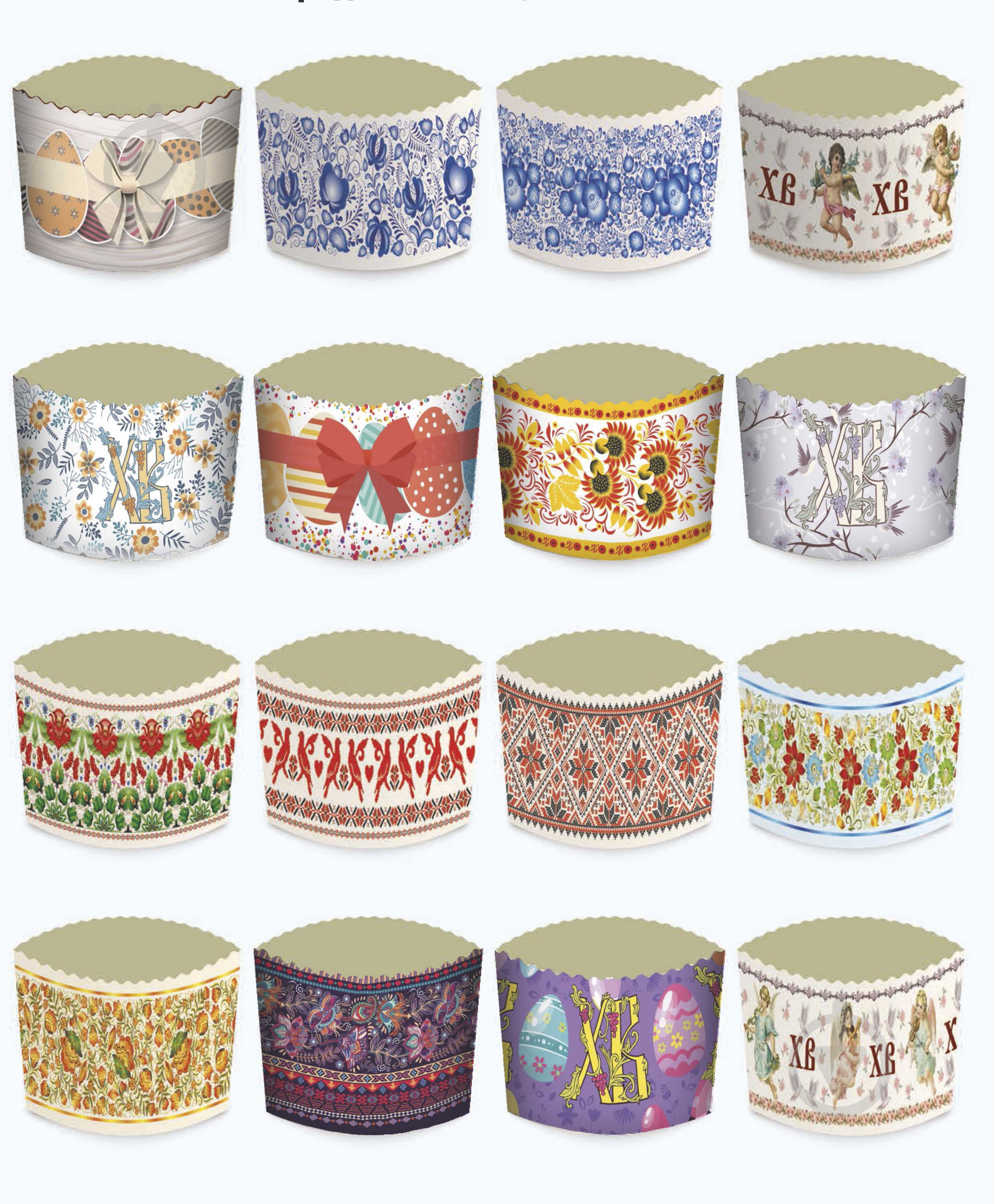 Форма для кулича бумажная d 110 мм - фото 8 Форма для кулича бумажная d 110 мм - фото 8