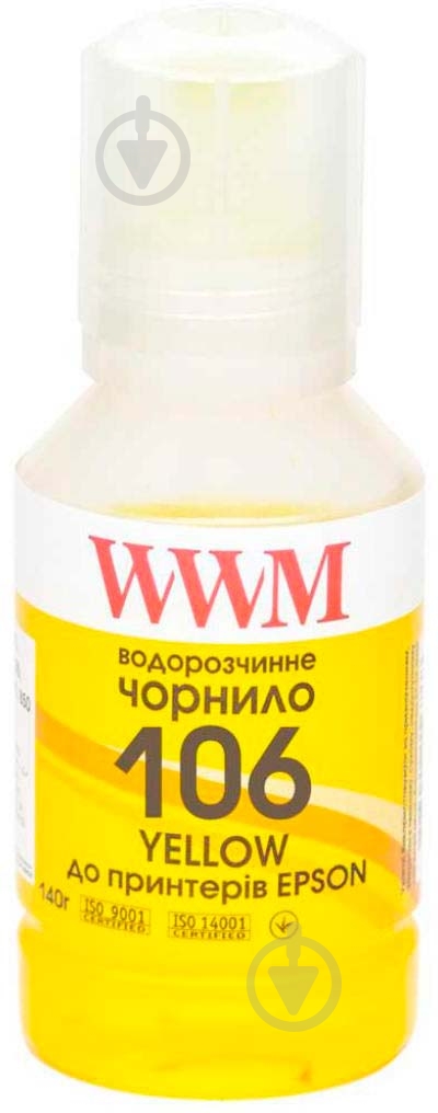 Чорнило WWM EPSON L7160/7180 140г (E106Y) yellow - фото 1