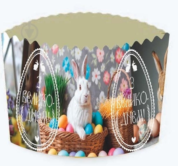 Форма для кулича бумажная d 130 мм - фото 8