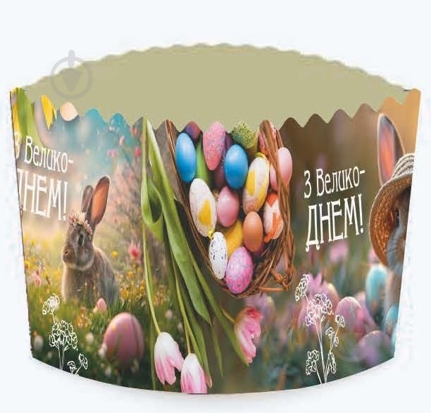 Форма для кулича бумажная d 130 мм - фото 4