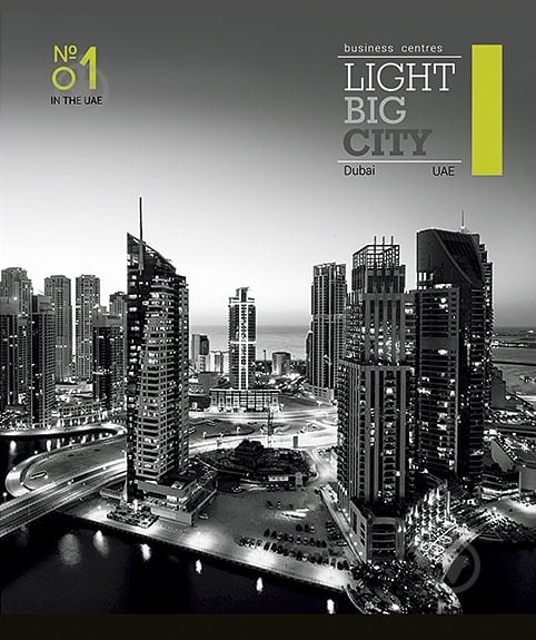 Тетрадь школьная 60 листов в клетку в ассортименте Школярик - фото 6 Тетрадь школьная 60 листов в клетку в ассортименте Школярик - фото 6