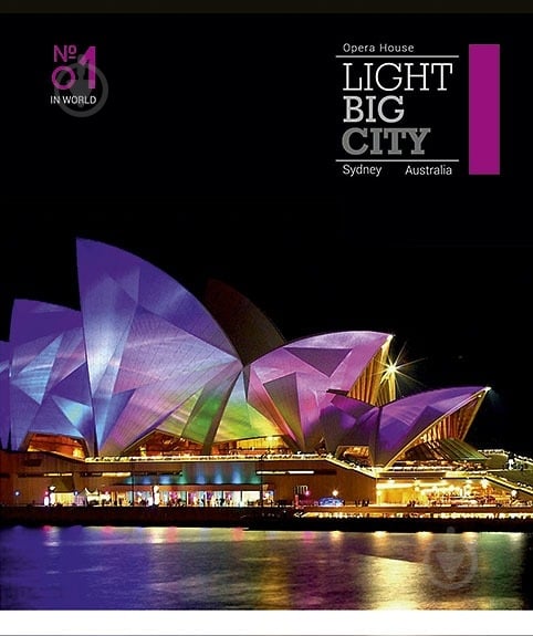 Тетрадь школьная 60 листов в клетку в ассортименте Школярик - фото 5 Тетрадь школьная 60 листов в клетку в ассортименте Школярик - фото 5