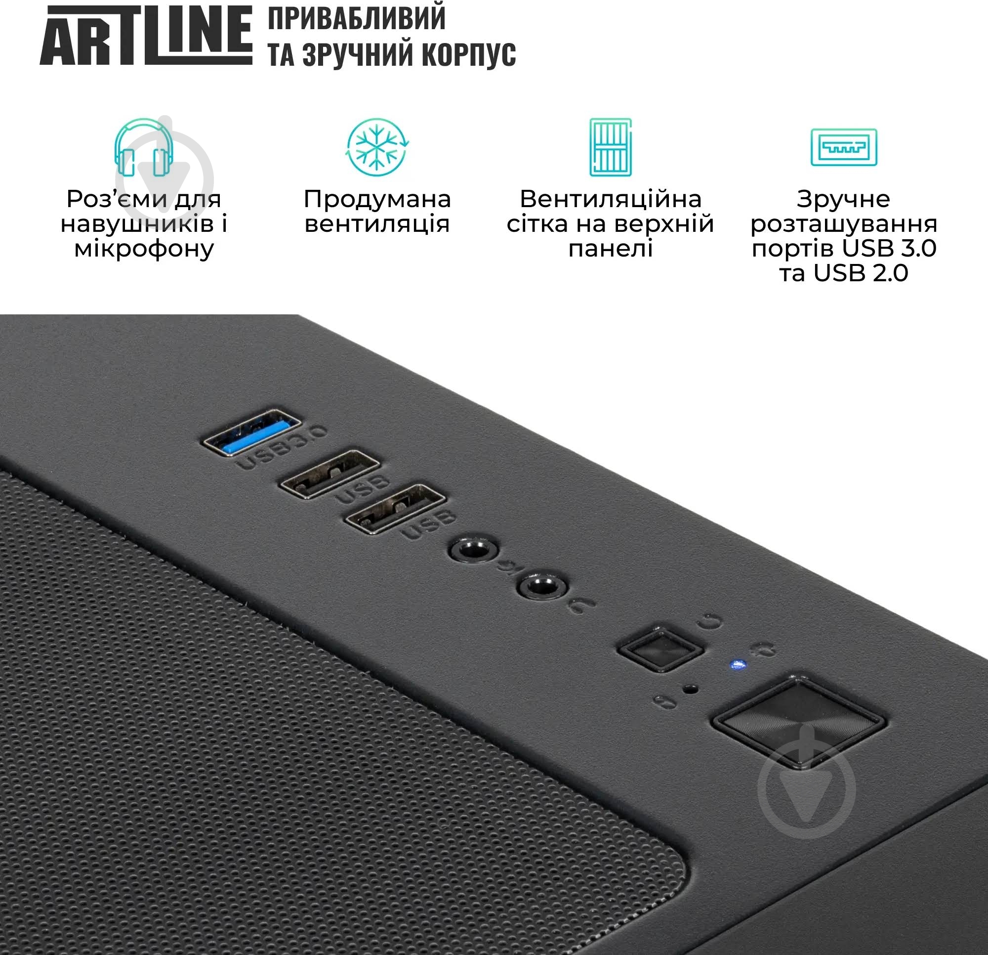 Компьютер Artline Overlord X99 (X99v96) black - фото 14