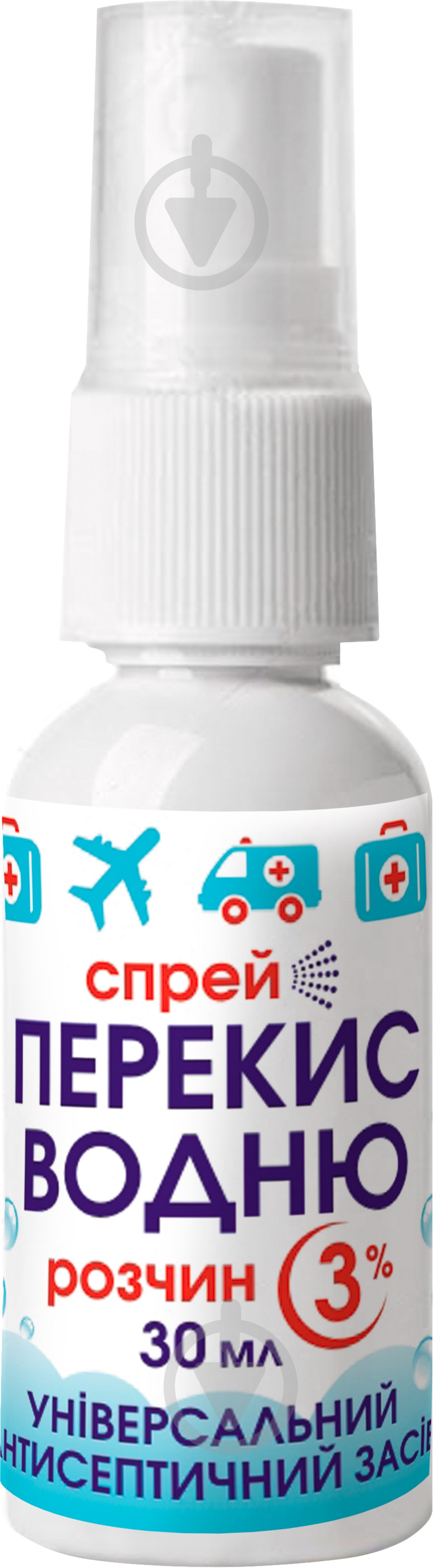 Антисептичний спрей Vertex перекис водню 3% 30 мл - фото 1