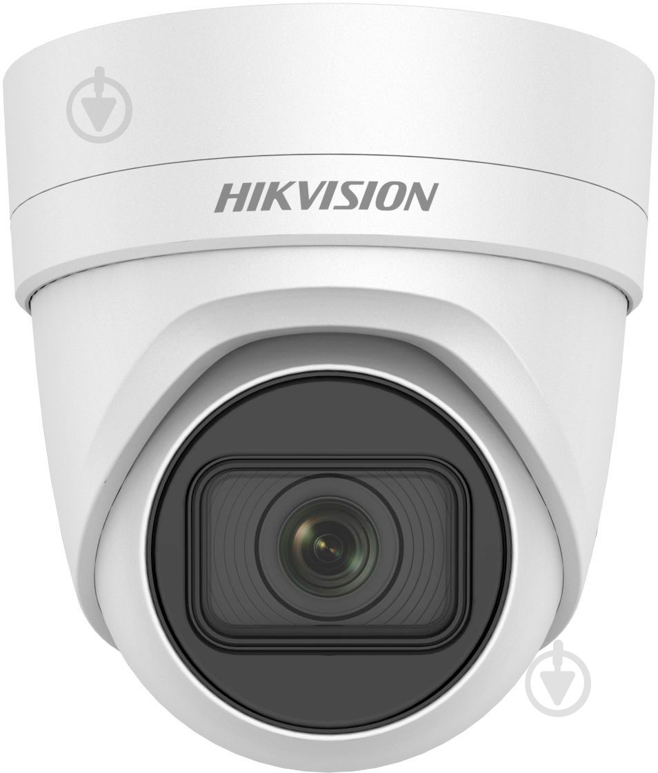IP-камера Hikvision DS-2CD2H85FWD-IZS (2.8-12 мм) - фото 2