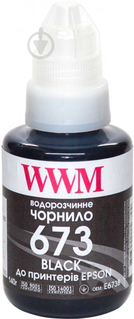 Чернила WWM Epson L800 140г Black (E673B) - фото 1