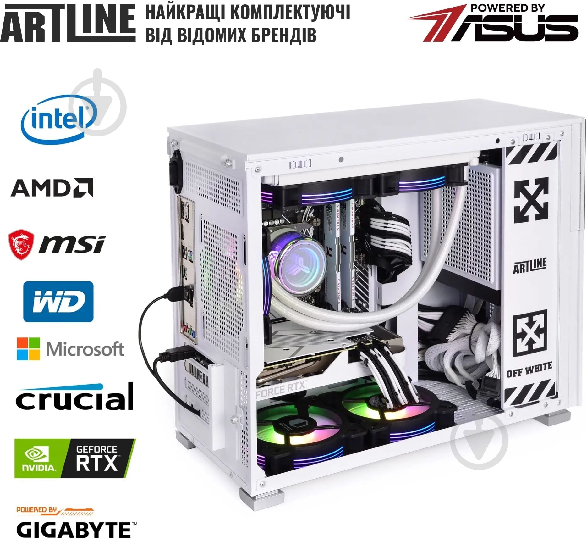 Компьютер Artline Gaming D31WHITE (D31Whitev80) white - фото 12 Компьютер Artline Gaming D31WHITE (D31Whitev80) white - фото 12