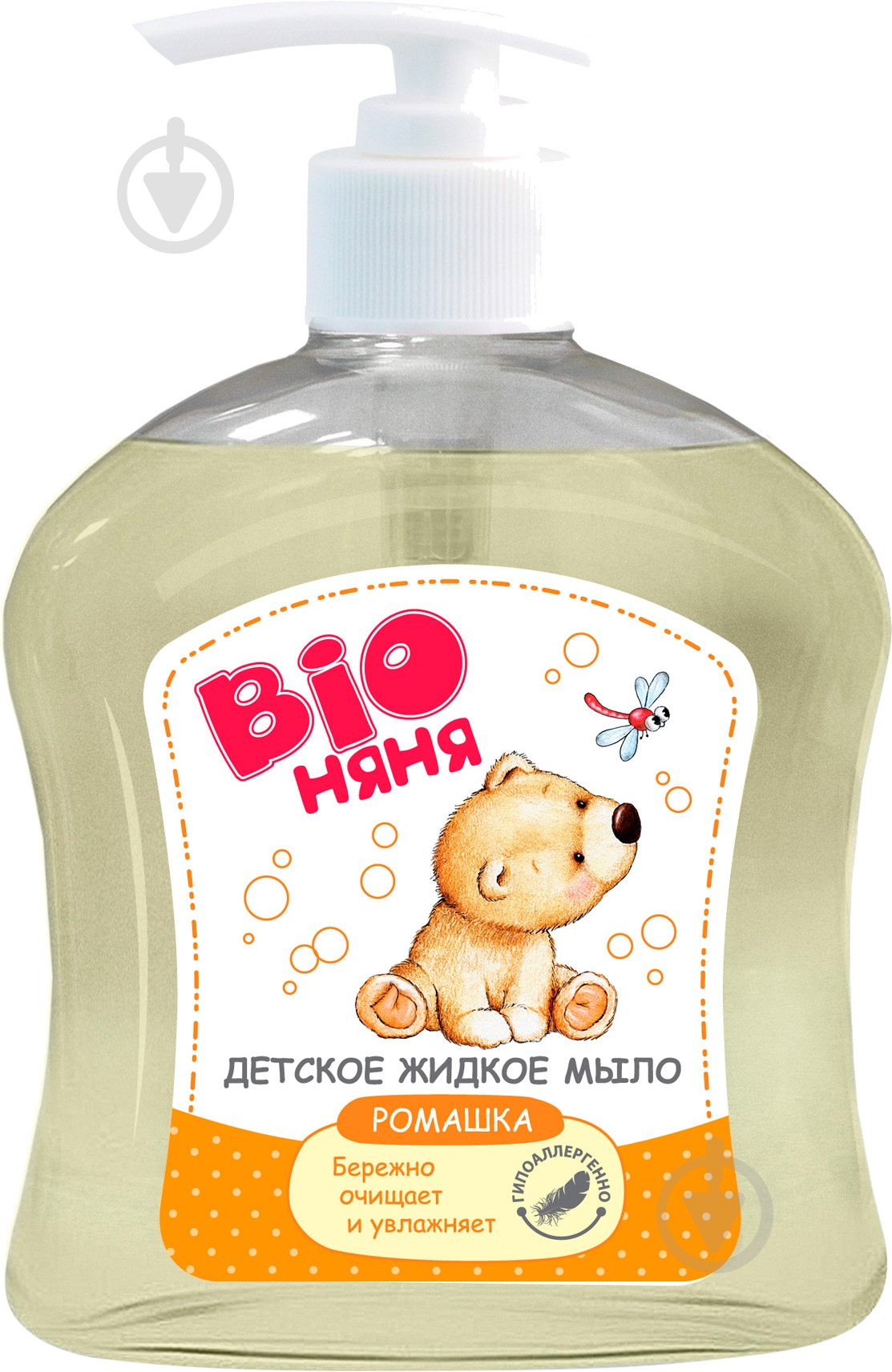 Мыло детское Bio няня Ромашка 500 мл - фото 1 Мыло детское Bio няня Ромашка 500 мл - фото 1