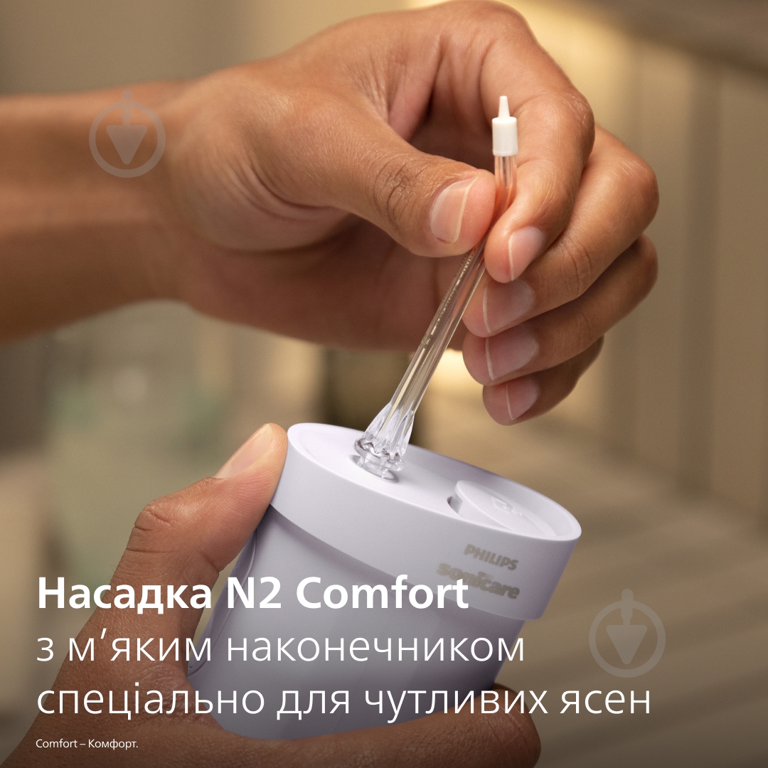 ВИТРИНА! Ирригатор Philips Sonicare HX3333/23 Compact Flosser 1000 - фото 7 ВИТРИНА! Ирригатор Philips Sonicare HX3333/23 Compact Flosser 1000 - фото 7