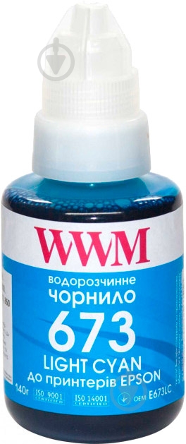 Чернила WWM Epson L800 140г Light Cyan (E673LC) - фото 1