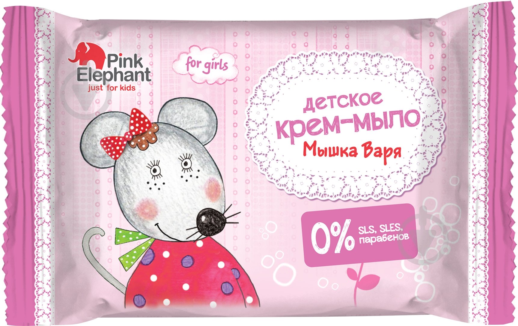Мыло детское Pink Elephant Мышка Варя 70 г - фото 1