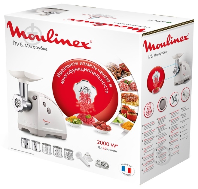 ВИТРИНА! Мясорубка Moulinex ME626132 - фото 15 ВИТРИНА! Мясорубка Moulinex ME626132 - фото 15