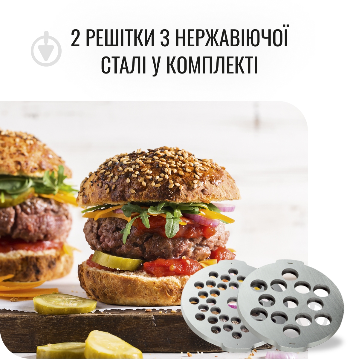 ВИТРИНА! Мясорубка Moulinex ME626132 - фото 6 ВИТРИНА! Мясорубка Moulinex ME626132 - фото 6