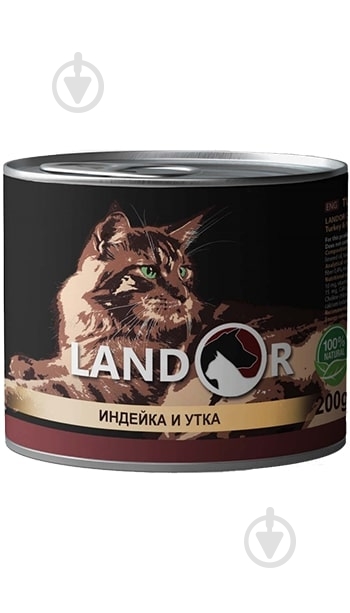 Консерва для взрослых кошек LANDOR Adult Индейка и утка 200 г - фото 1 Консерва для взрослых кошек LANDOR Adult Индейка и утка 200 г - фото 1
