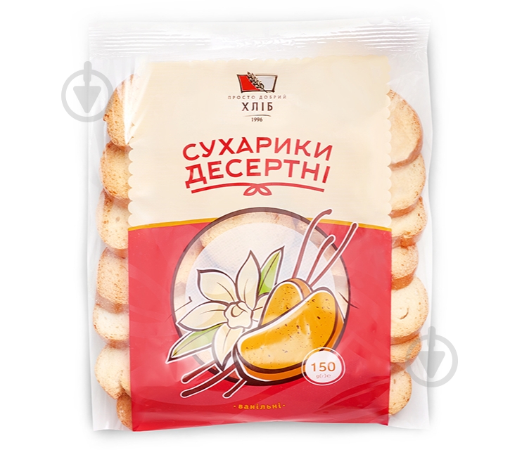 Сухарики Десертные 150 г - фото 1 Сухарики Десертные 150 г - фото 1