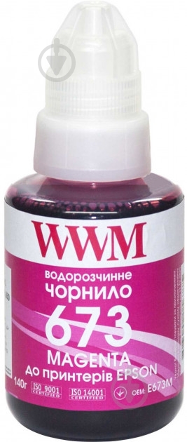 Чорнило WWM Epson L800 140г Magenta (E673M) - фото 1 Чорнило WWM Epson L800 140г Magenta (E673M) - фото 1