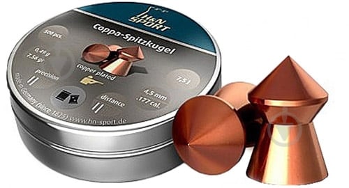 H&N Copper Spritzkugel .177/4,5 мм 0,49г 500 шт. - фото 1