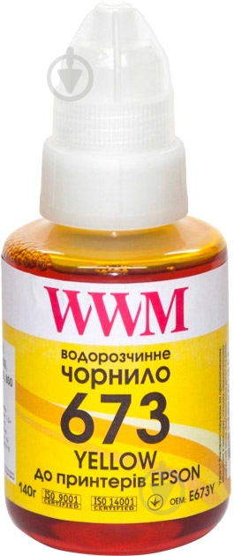 Чернила WWM Epson L800 140г Yellow (E673Y) - фото 1
