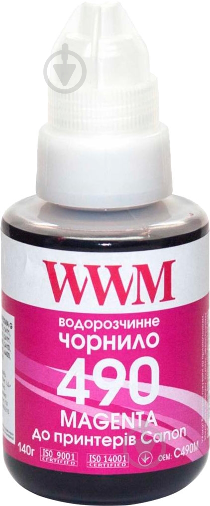 Чернила WWM C490M magenta - фото 1