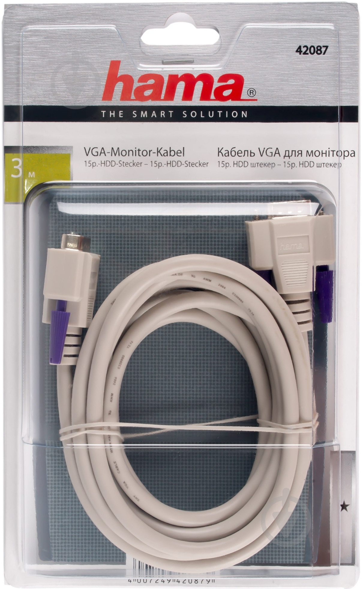 Кабель HAMA VGA - VGA 3 м білий (42087) - фото 2