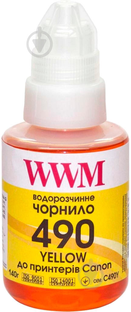 Чернила WWM C490Y желтый - фото 1