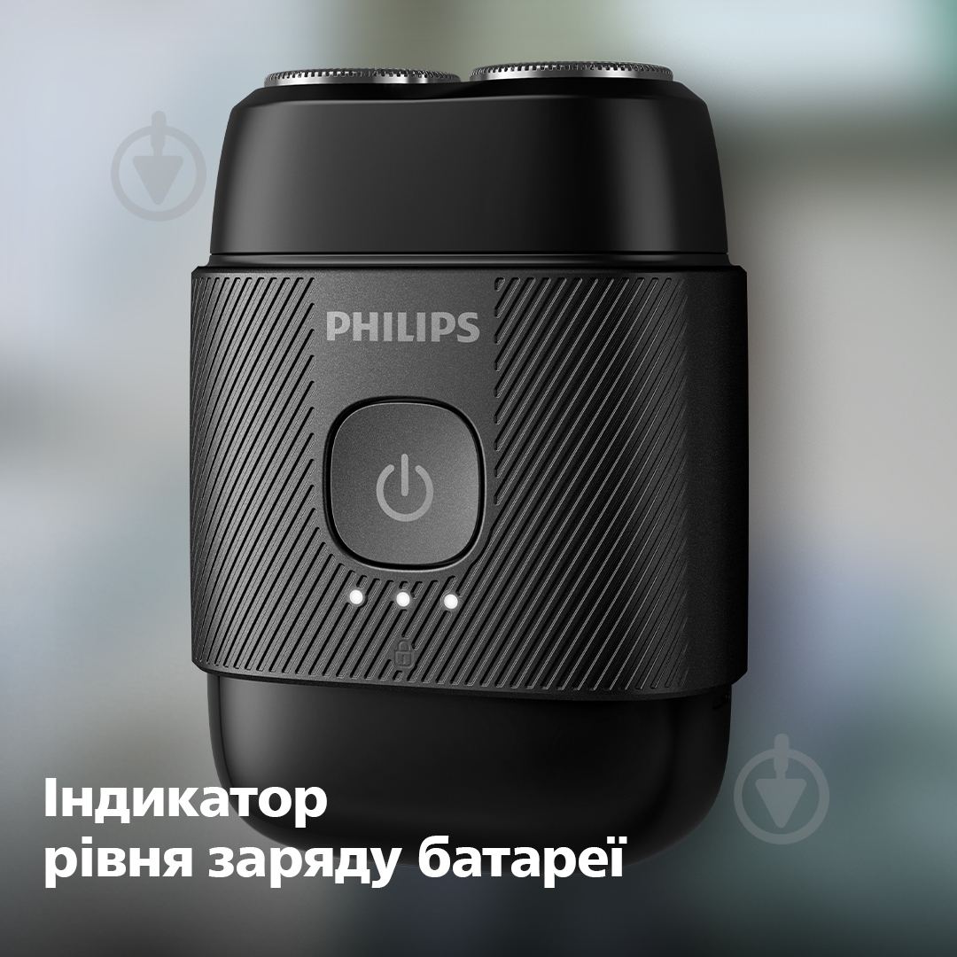 ВИТРИНА! Электробритва Philips S591/05 серия 500 - фото 11