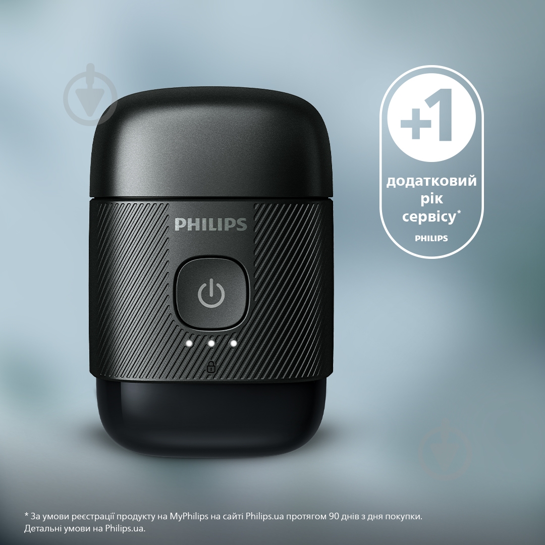 ВИТРИНА! Электробритва Philips S591/05 серия 500 - фото 15