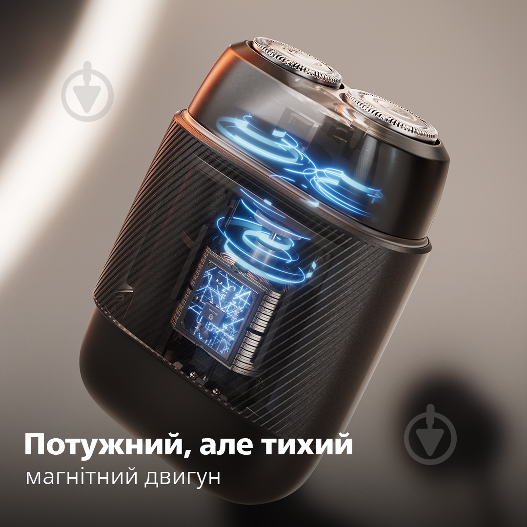ВИТРИНА! Электробритва Philips S591/05 серия 500 - фото 5