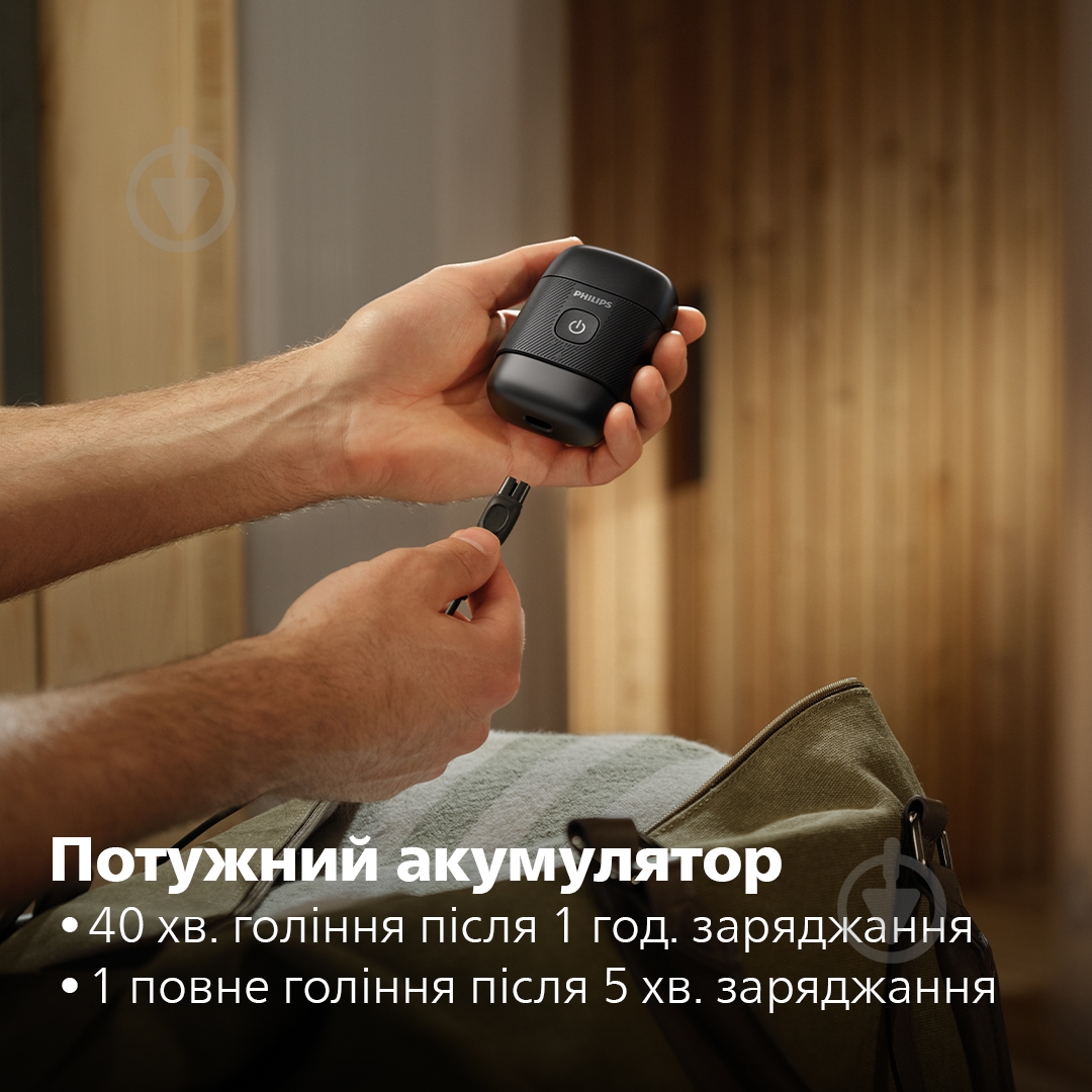 ВИТРИНА! Электробритва Philips S591/05 серия 500 - фото 7