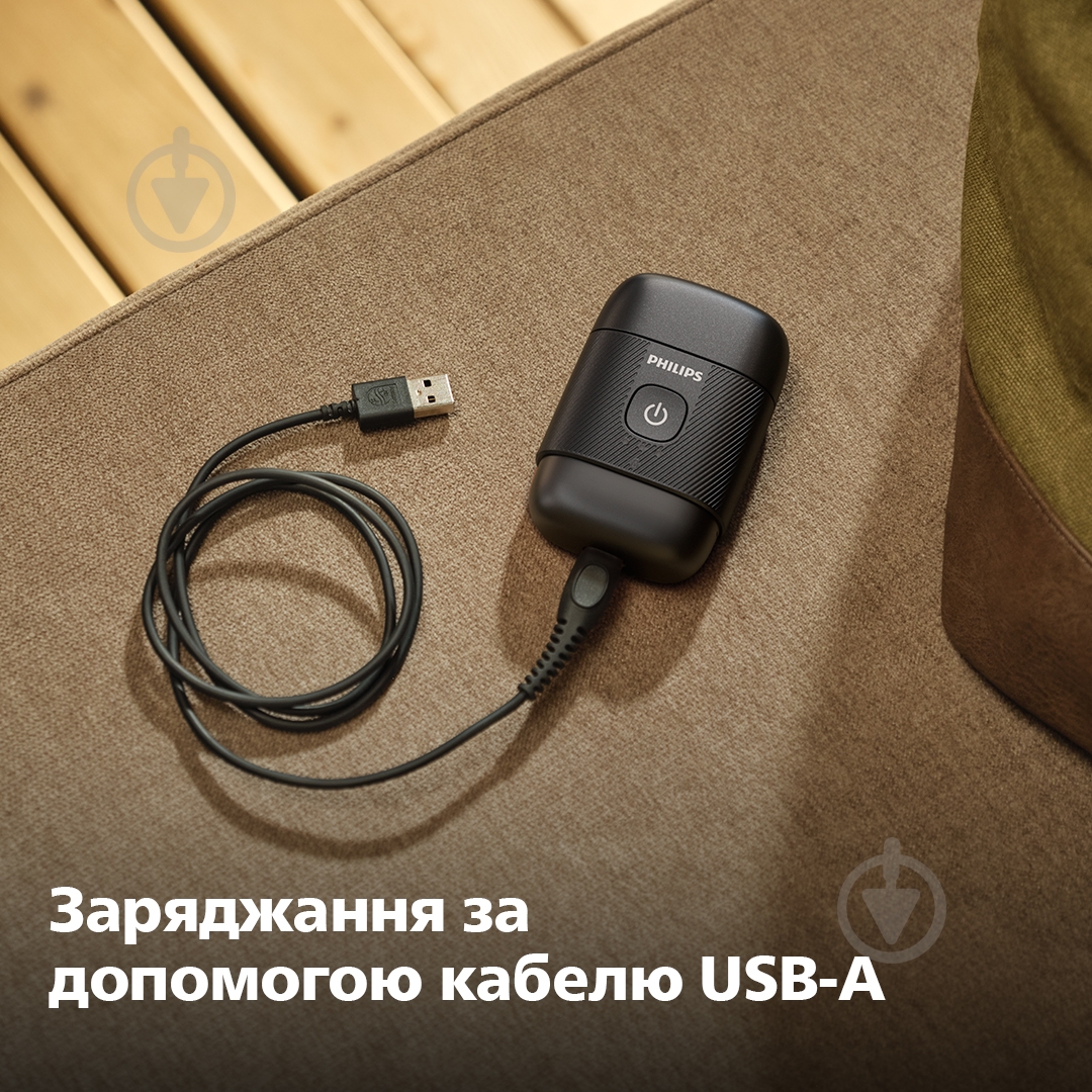 ВИТРИНА! Электробритва Philips S591/05 серия 500 - фото 8