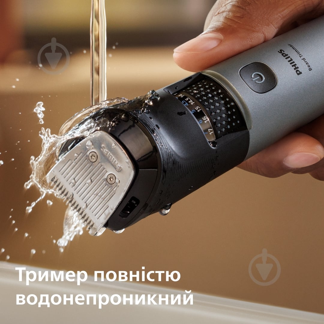 ВИТРИНА! Триммер для бороды Philips BT7670/15 серии 7000 - фото 12 ВИТРИНА! Триммер для бороды Philips BT7670/15 серии 7000 - фото 12