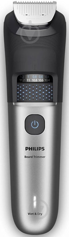 ВИТРИНА! Триммер для бороды Philips BT7670/15 серии 7000 - фото 19 ВИТРИНА! Триммер для бороды Philips BT7670/15 серии 7000 - фото 19