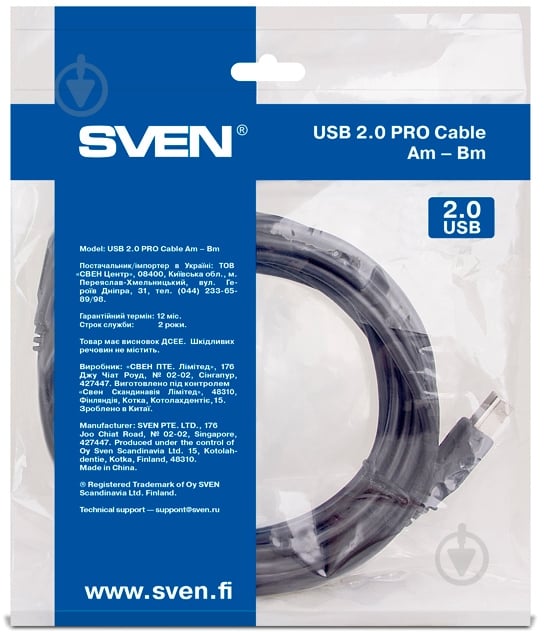Кабель Sven USB Bm – USB 1 м черный (USB2.0 PRO Am-Bm , 1) - фото 2