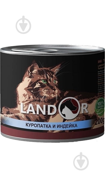 Консерва для дорослих котів LANDOR Adult Куріпка та індичка 200 г - фото 1