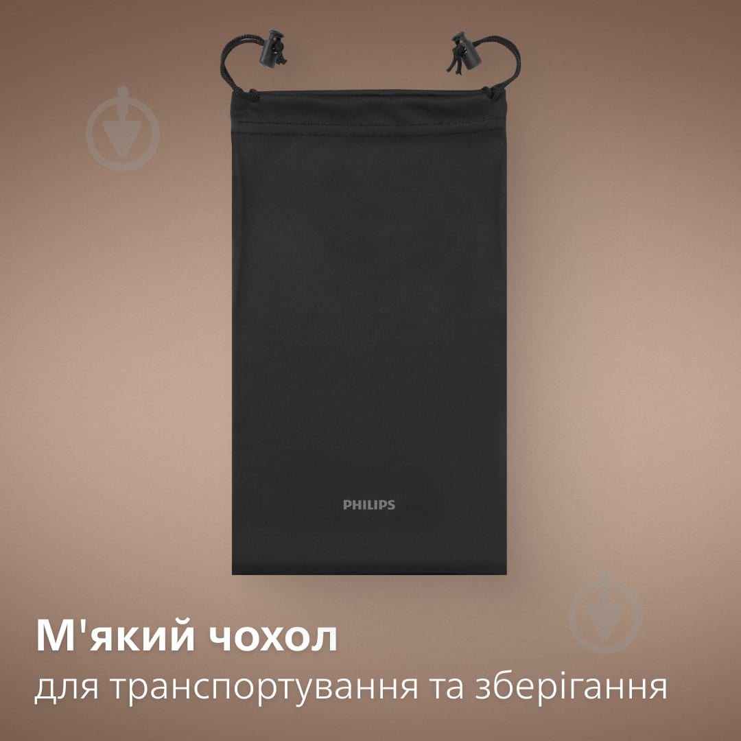 ВИТРИНА! Бритва для головы Philips HS5980/15 Pro серии 5000 - фото 11 ВИТРИНА! Бритва для головы Philips HS5980/15 Pro серии 5000 - фото 11