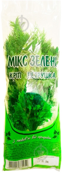 Петрушка и укроп микс зелени 70 гр. - фото 1 Петрушка и укроп микс зелени 70 гр. - фото 1