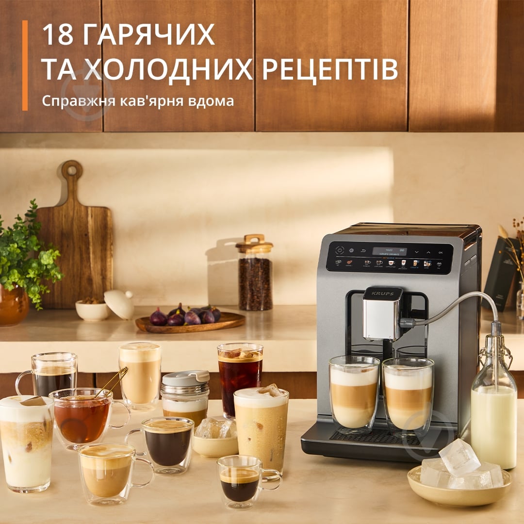 ВИТРИНА! Кофемашина Krups Evidence Hot & Cold EA898GF0 - фото 2