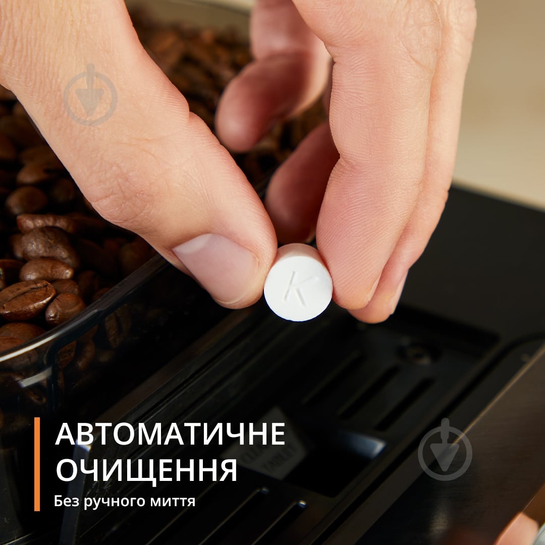 ВИТРИНА! Кофемашина Krups Evidence Hot & Cold EA898GF0 - фото 6