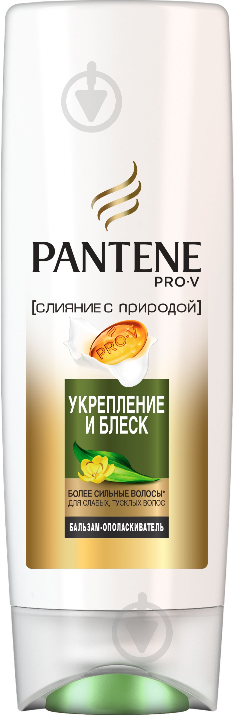 Бальзам Pantene Укрепление и блеск Pro-V Слияние с природой. Укрепление и блеск 200 мл - фото 1